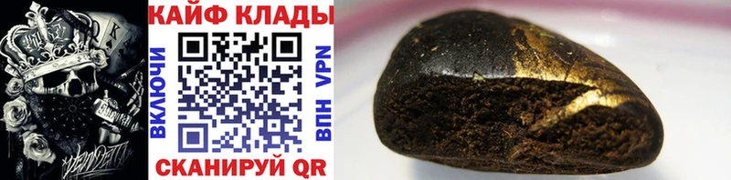 Купить закладку АМФ  COCAIN  МЕФ  Марихуана  Гашиш  A-PVP  Луга