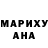 АМФЕТАМИН VHQ Chermain Tjoen