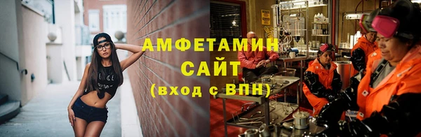 mdpv Ельня