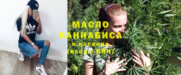 мефедрон мука Елизово