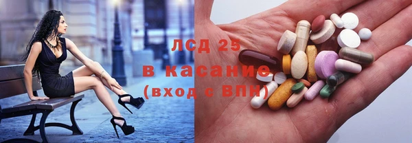 мефедрон мука Елизово