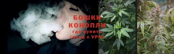 мефедрон мука Елизово