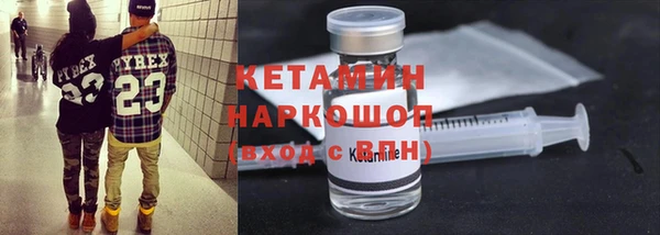 мефедрон мука Елизово