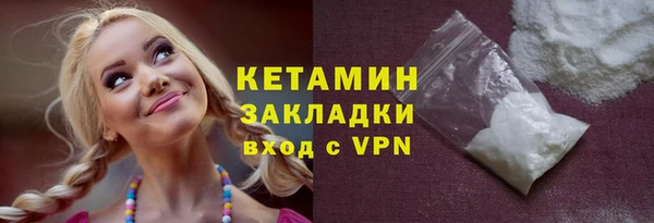 mdpv Ельня
