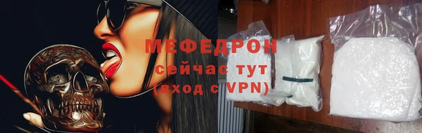 MDMA Premium VHQ Дмитров