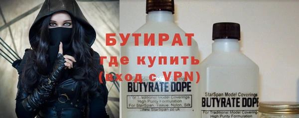 mdpv Ельня