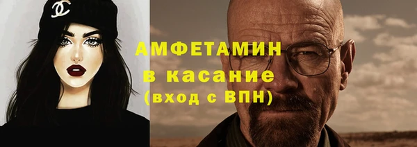 mdpv Ельня