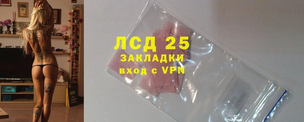 альфа пвп Елабуга