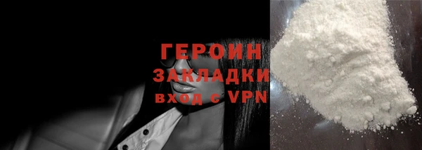 mdpv Ельня