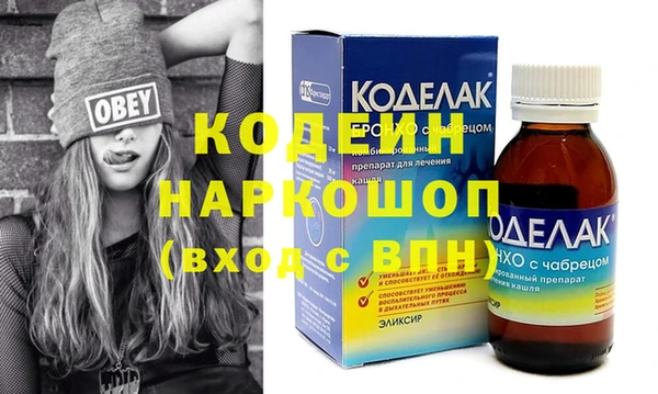 mdpv Ельня