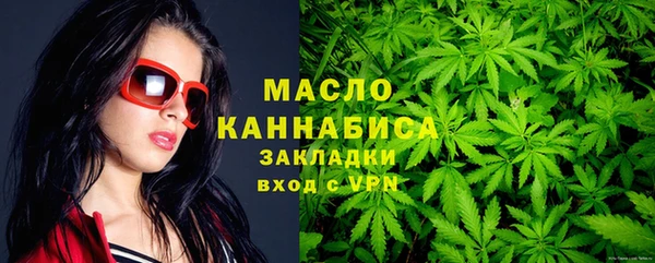 альфа пвп Елабуга