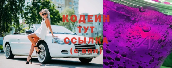mdpv Ельня