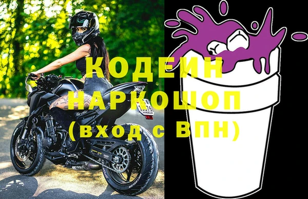 мефедрон мука Елизово