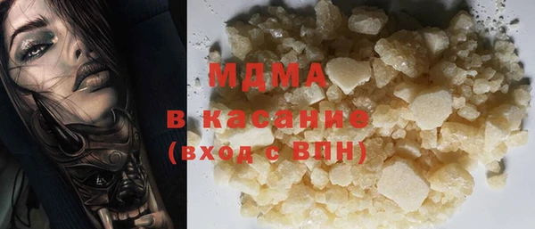 mdpv Ельня