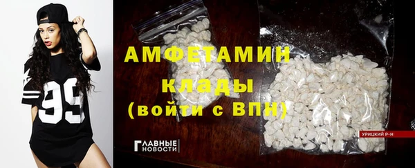 MDMA Premium VHQ Дмитровск