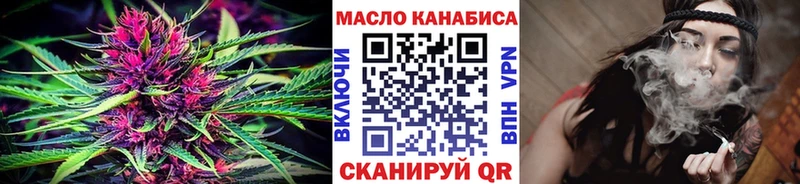 Купить закладки  Луга  Дистиллят ТГК вейп 