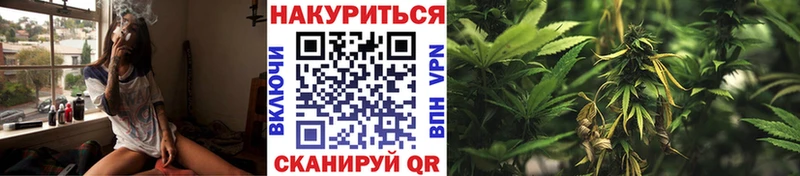 Бошки марихуана AK-47  Купить  Луга 